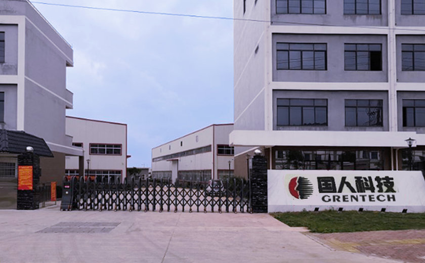 Factory In Nanning